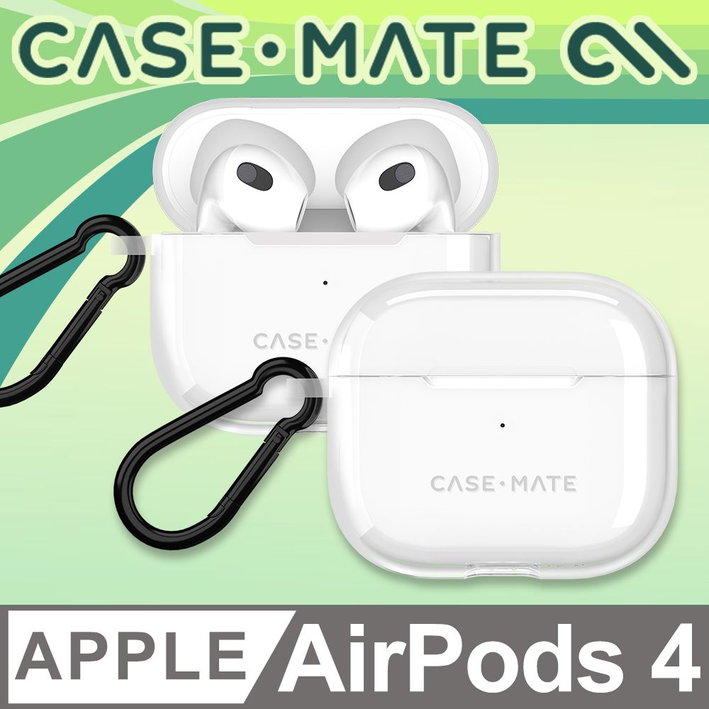 Case-Mate AirPods 4 軍規防摔保護套贈掛環 - 透明