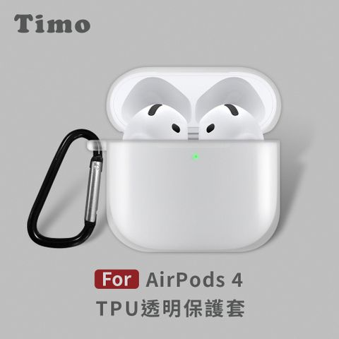 【Timo】AirPods 4 TPU透明保護套(附扣環)