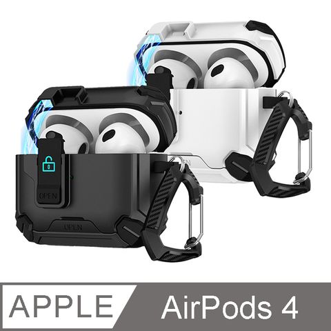 IN7 鎧甲系列 AirPods 4 支架款彈蓋設計雙料耳機保護套
