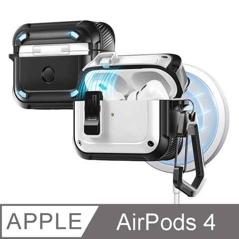 IN7 鎧甲系列 AirPods 4 基本款彈蓋設計雙料耳機保護套
