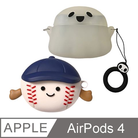 IN7 創意系列 AirPods 4 卡通造型耳機保護套