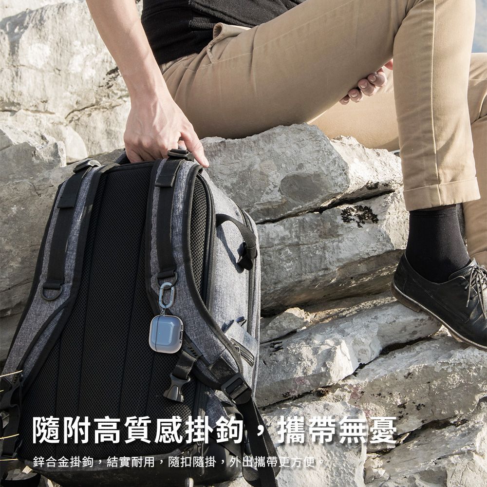隨附高質感掛鉤,攜帶無憂鋅合金掛鉤,結實耐用,隨扣隨掛,外出攜帶更方便
