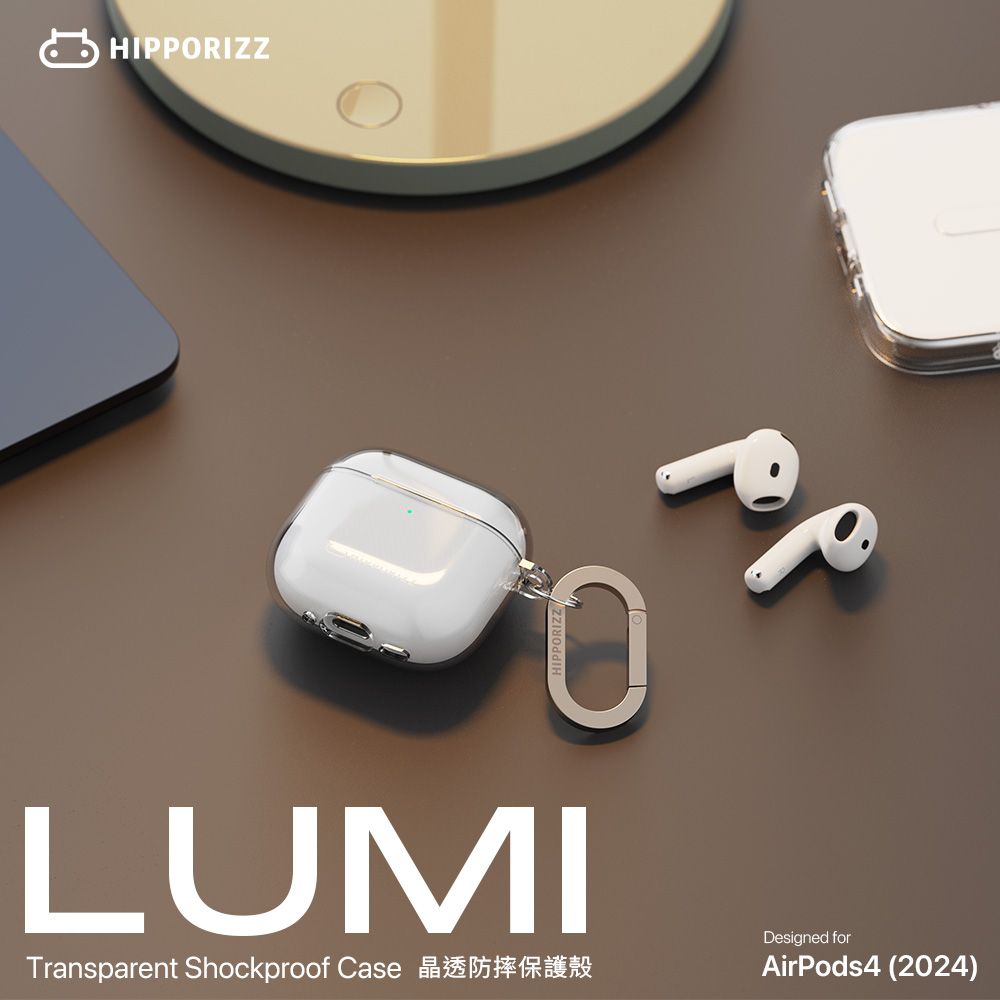 Hipporizz AirPods 4 Lumi 晶透防摔保護殼