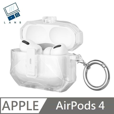 Rugged Bumper 自動開蓋 耳機保護殼 適用 AirPods 4 - 透明