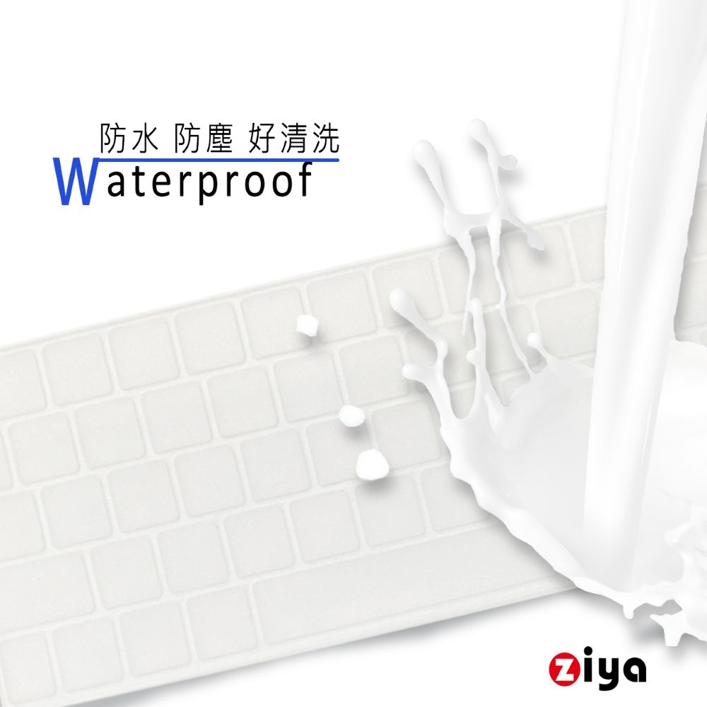 ZIYA 智雅科技  Apple 13吋 iPad Air(M3,M2) / 12.9吋 iPad Pro(第3456代) 巧控鍵盤保護膜 TPU材質