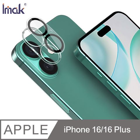 Imak Apple iPhone 16 / iPhone 16 Plus 鏡頭玻璃貼(一體式)