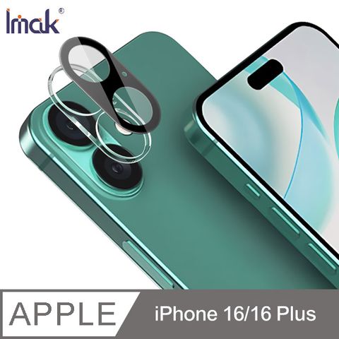 Imak Apple iPhone 16 / iPhone 16 Plus 鏡頭玻璃貼(一體式)(曜黑版)