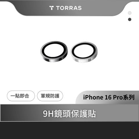 TORRAS LensGuard 鏡頭保護貼 for iPhone 16 Pro