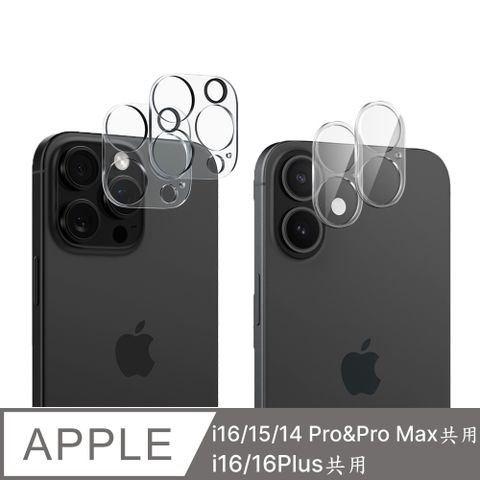 spigen iPhone 16/15/Plus/Pro/Pro Max_Glas.tR EZ Fit-快易貼(晶透:2入組)