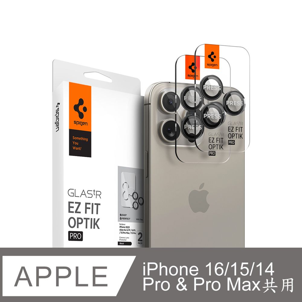 spigen iPhone 16/15/Plus/Pro/Pro Max_Glas.tR EZ Fit-快易貼(晶透:2入組)