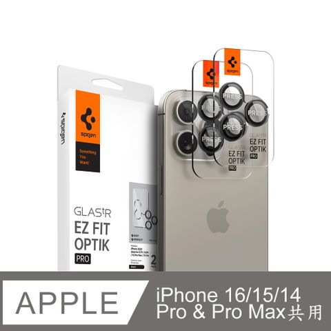 spigen iPhone 16/15/Plus/Pro/Pro Max_Glas.tR EZ Fit-快易貼(晶透:2入組)