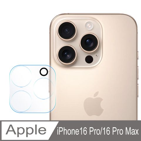 SHOWHAN iPhone 16 Pro Max/16 Pro 鏡頭貼