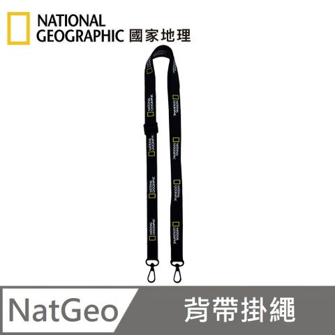National Geographic 國家地理 20mm Strap 背帶掛繩 - LOGO款