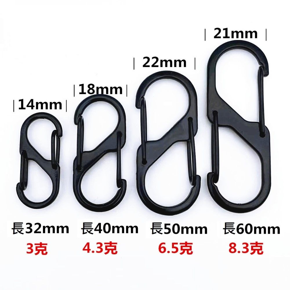 14mm 18mm  22mm  21mm   832mm40mm3克 4.3克50mm6.5克60mm8.3克