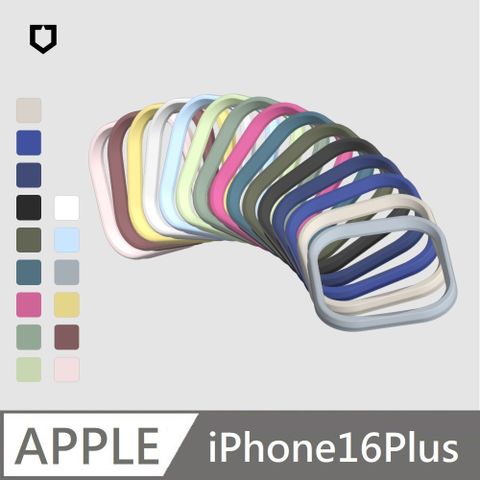 RHINOSHIELD 犀牛盾 手機殼專用鏡頭框 Clear/SolidSuit/JellyTint 適用 iPhone 16 Plus