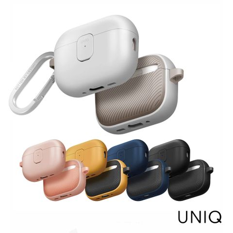 UNIQ AirPods Pro 3 Clyde 卡扣式雙料保護套 (附登山扣)