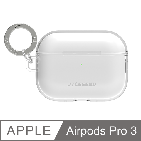 JTLEGEND AirPods Pro 3 Airy 防摔保護殼
