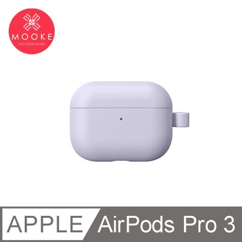 Mooke AirPods Pro 3 Nappa 皮革保護套-淺紫色