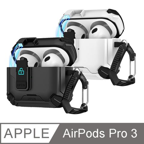 IN7 鎧甲系列 AirPods Pro 3 支架款彈蓋設計雙料耳機保護套