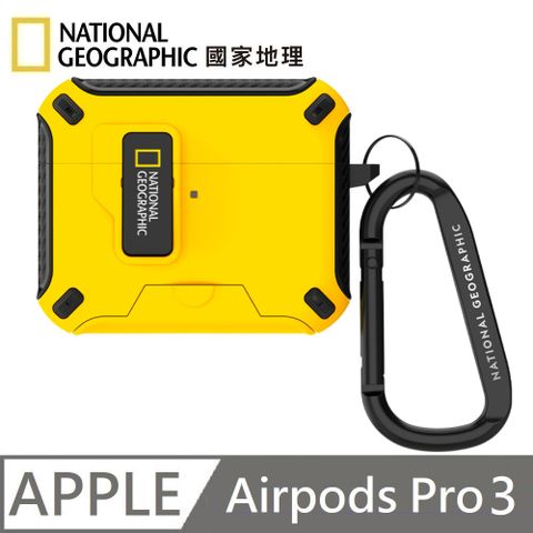 National Geographic 國家地理 Rugged Bumper 自動開蓋 磁吸支架殼 耳機殼 適用 AirPods Pro 3 - 黃色