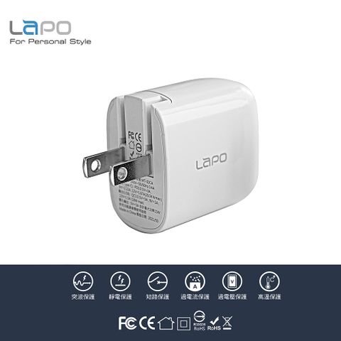 LAPO PD+QC雙輸出高效能快速充電器WT-02CA(可折腳)/白色