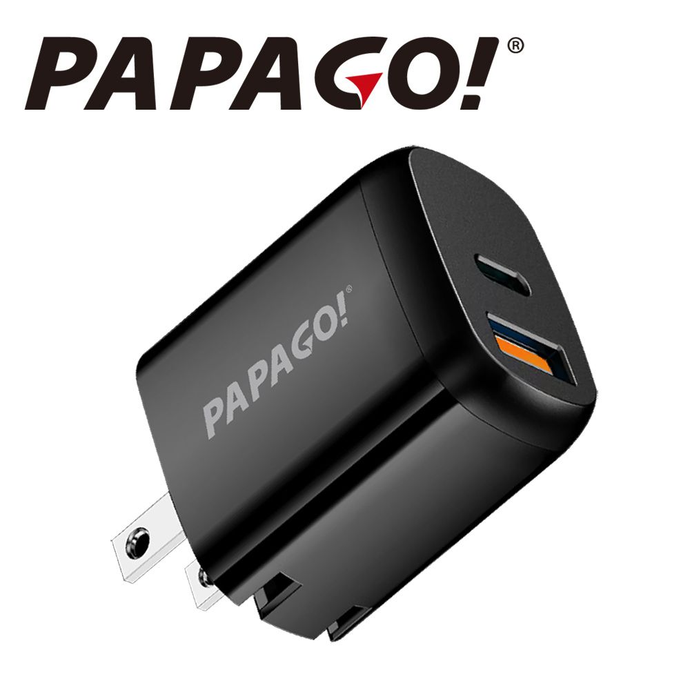 PAPAGO!  PD 20W PD