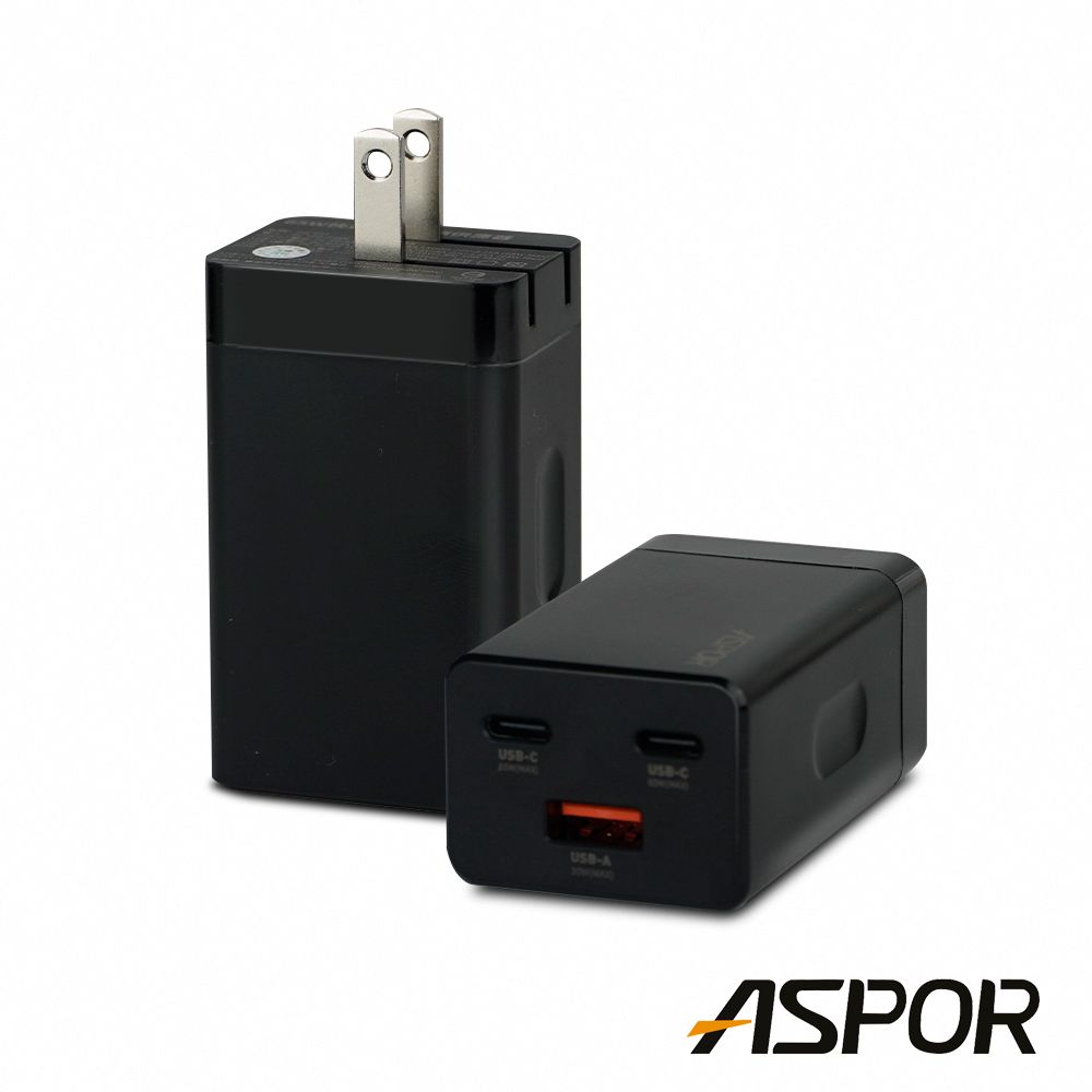 ASPOR  65W氮化稼真PD獨立迴路快充/充電器/電源供應器