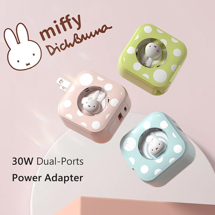 Mipow Miffy SPAC30 USB-C PD/USB 30W雙孔萬國旅用高速充電器 (支援PD 3.0/QC 3.0/PPS快充)