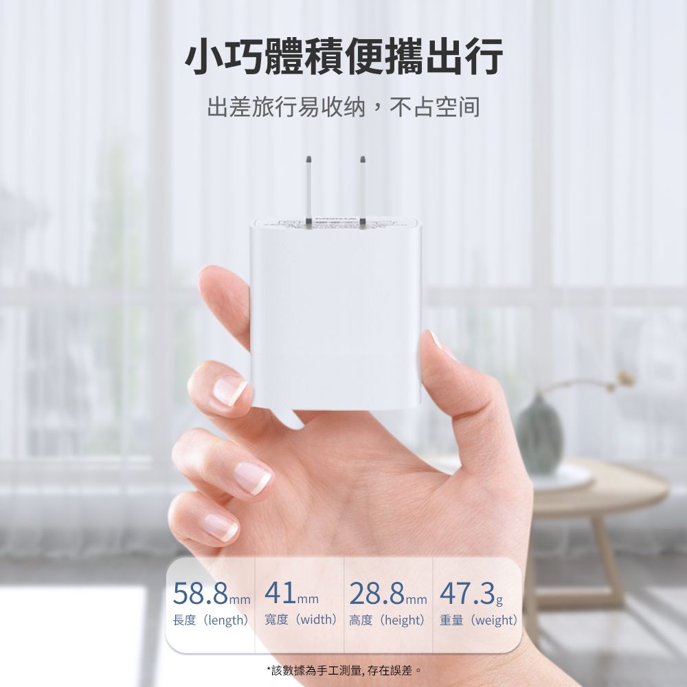 Nokia 諾基亞 (超值組) PD+QC 20W 2孔充電器P6305 + TOSHIBA 大動圈低音強化耳機-藍RZE-D35E-7