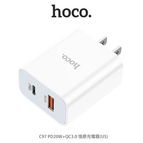 hoco C97 PD20W+QC3.0 悟原充電器(US)