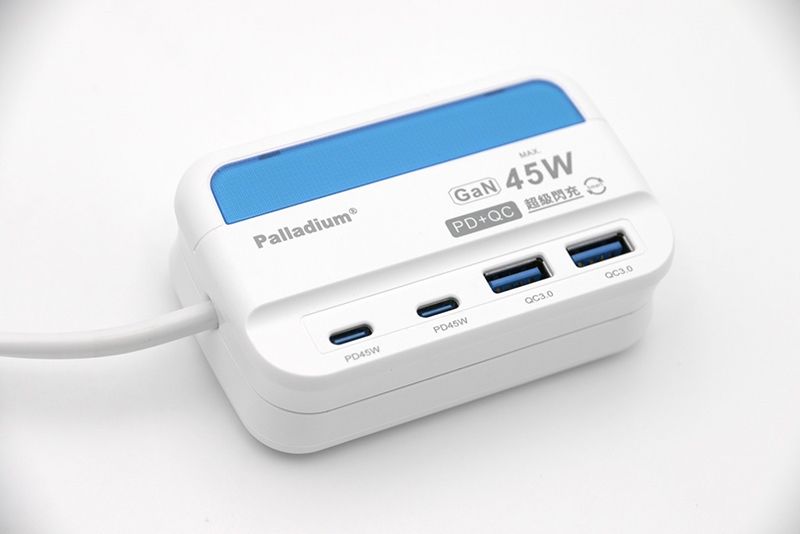 PalladiumMAXGaN 45W 超級閃充PD45WPD45W