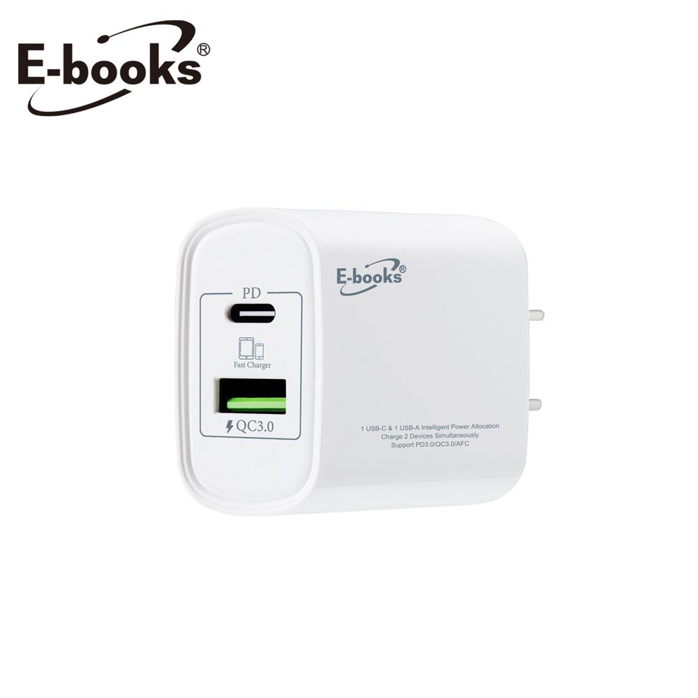 E-books  B73 智能穩壓 20W PD+QC3.0雙孔快速充電器