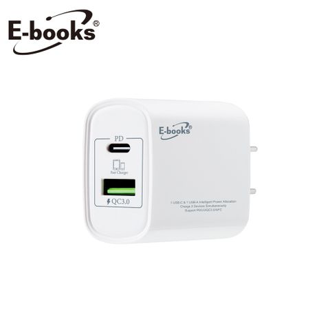 E-books B73 智能穩壓 20W PD+QC3.0雙孔快速充電器