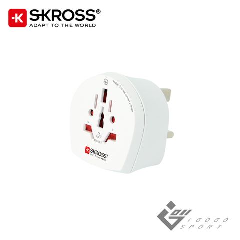 Skross 瑞士 英規旅行萬國轉接頭