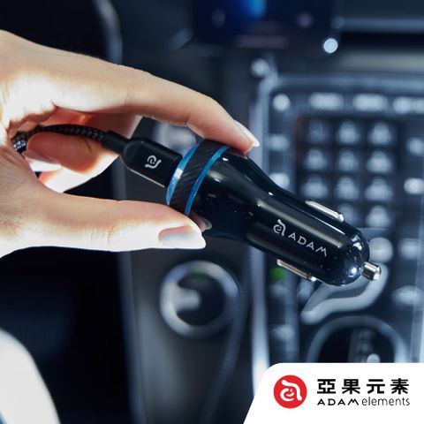 【亞果元素】OMNIA C1+ USB-C PD & QC 45W 雙孔極速車用充電器 黑
