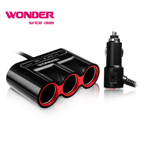 WONDER 旺德 福利品  車用USB點煙器擴充座 WA-V04E3(PP袋包裝)