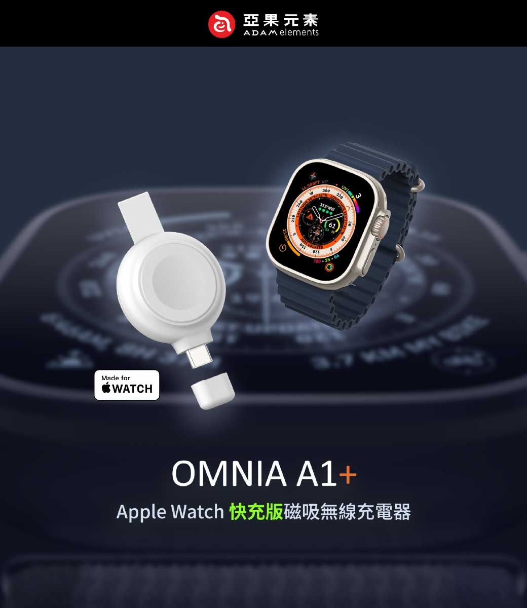 A1 apple watch online esim