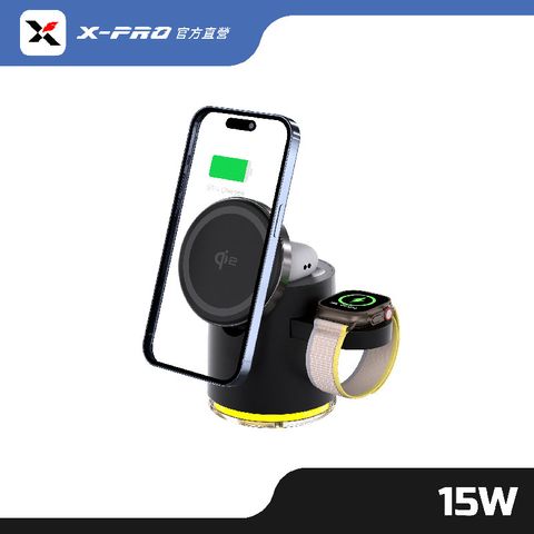【X-PRO】Qi2.0 四合一折疊充電座 15W (適用手機／手錶／耳機)
