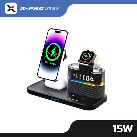 【X-PRO】Qi2.0 五合一磁吸充電站 15W (適用手機／手錶／耳機)