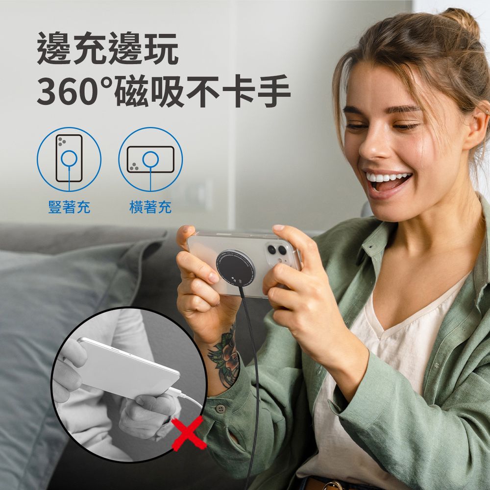 PHILIPS 飛利浦   磁吸無線快充充電器 1.25M  DLK3537Q