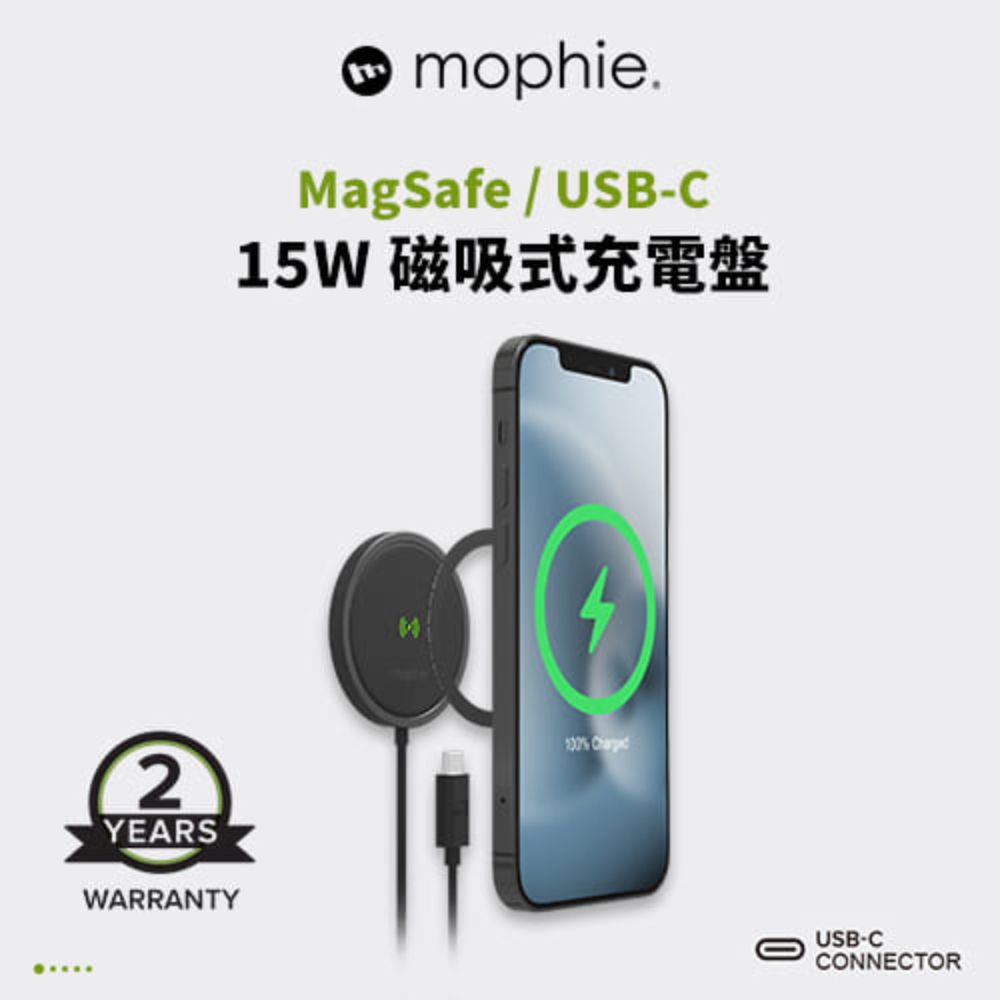 mophie  Snap+ 磁吸充電盤