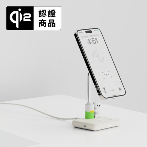 Allite WQ1 2+1  磁吸無線充電座 白白日記聯名款