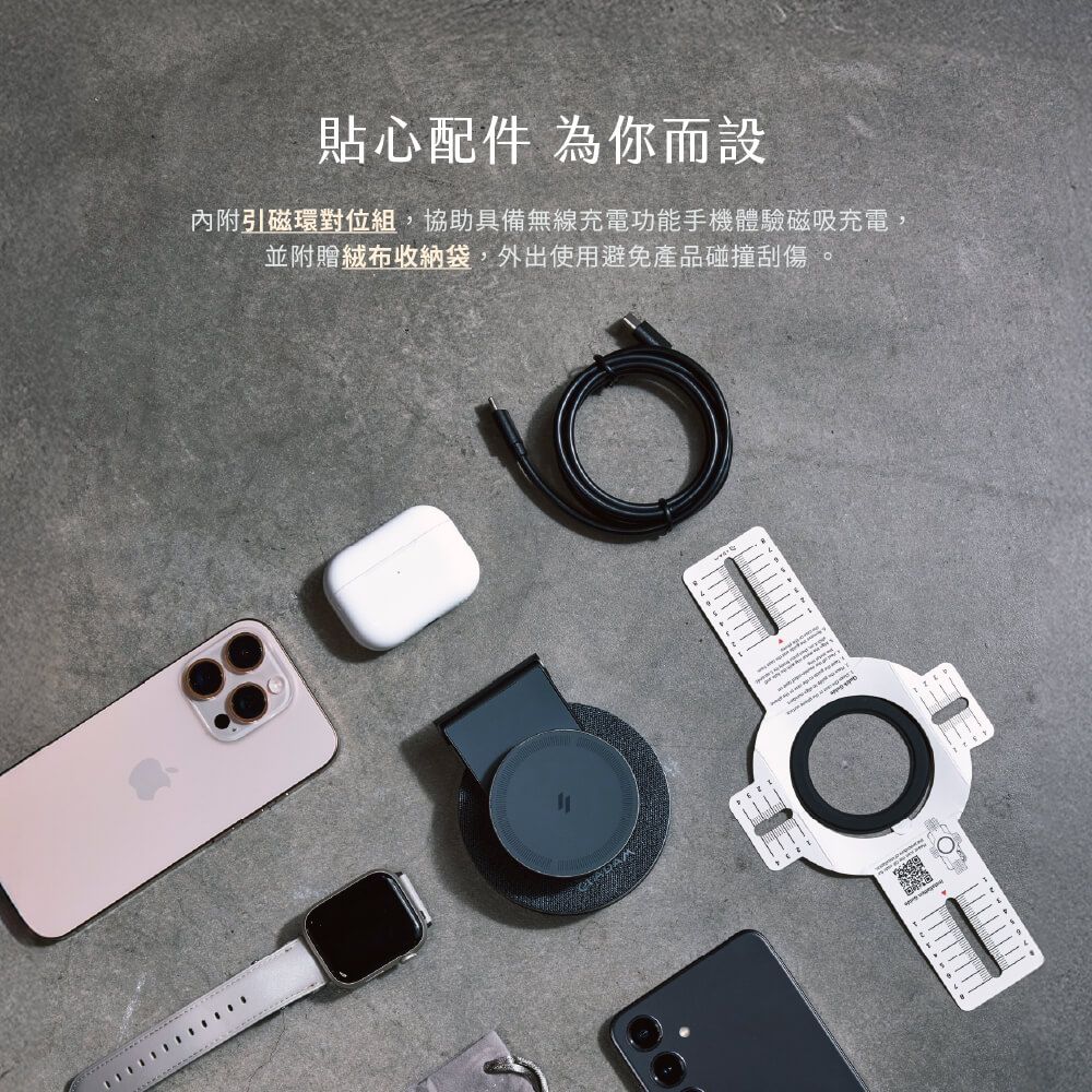 ADAM亞果元素 Mag 360 Qi2 - 詳情12