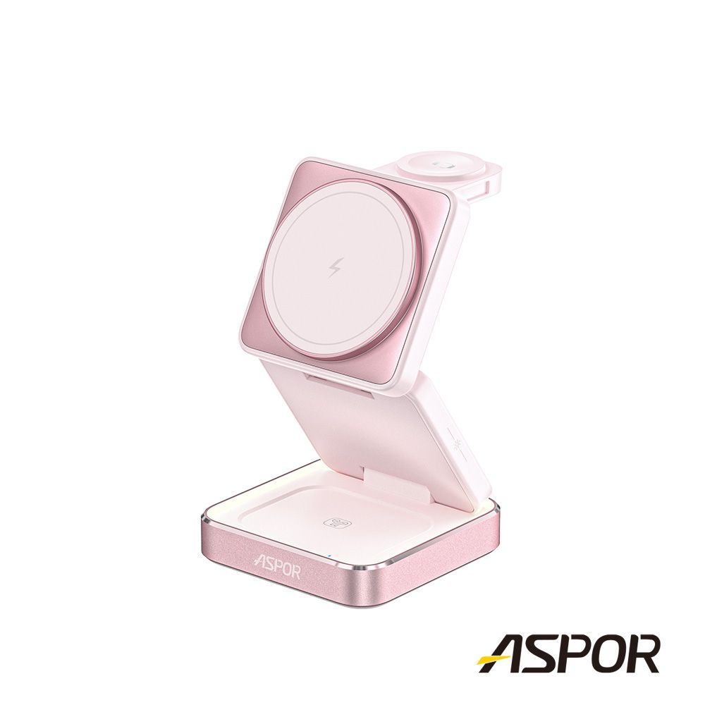 ASPOR 小魔方磁吸摺疊無線充電座-W90
