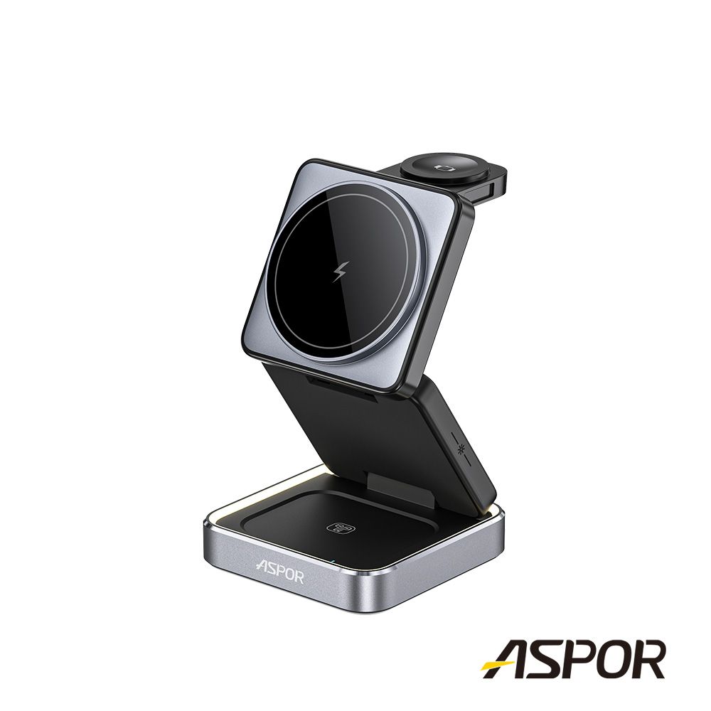 ASPOR 小魔方磁吸摺疊無線充電座-W90
