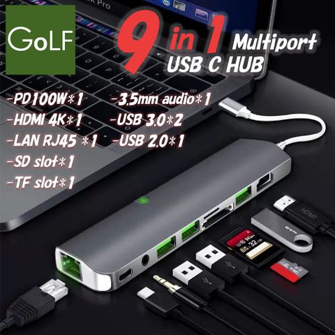 Golf PD 100W 9 in 1 USB-C集線器-支援網路線~多機種通用、便利多功能~