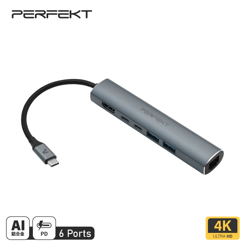 PERFEKT  USB-C 6口多媒體高速集線器 Hub PD 充電 手機 HDMI 平板 iPhone iPad Samsung PT-C466