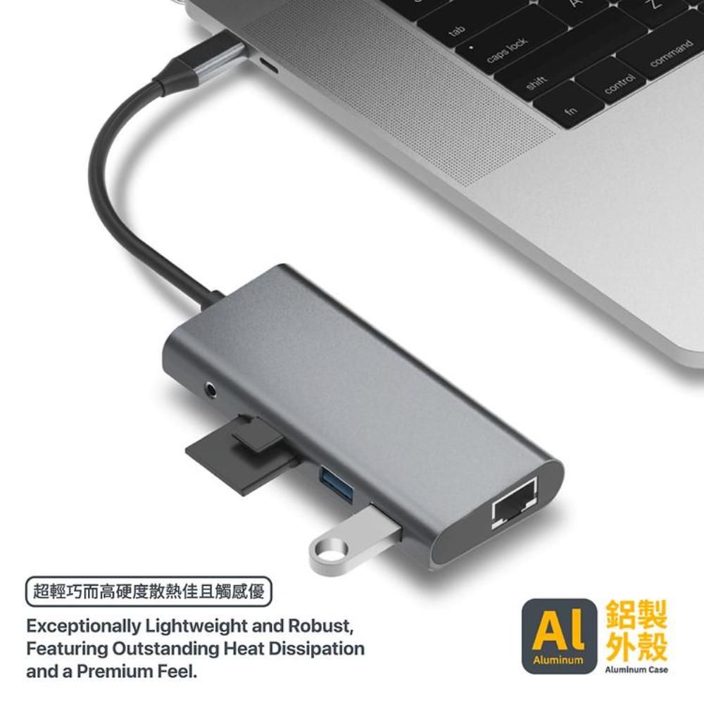 PERFEKT USB Type C 9合1 Hub 多功能集線器 網口 SD/TF 讀卡 PD快充 HDMI 4K60Hz (PT-C469) 筆電平板手機蘋果