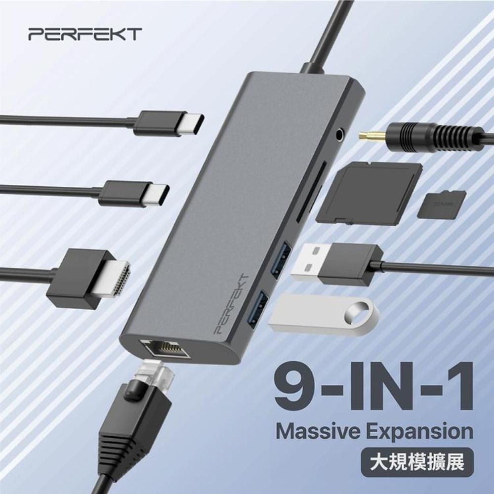 PERFEKT USB Type C 9合1 Hub 多功能集線器 網口 SD/TF 讀卡 PD快充 HDMI 4K60Hz (PT-C469) 筆電平板手機蘋果