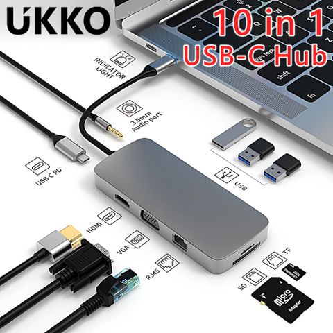 UKKO 平板/筆電100W HDMI轉接/讀卡/網路 10合1多功能Hub集線器支援PD100W、HDMI轉接及讀卡槽、網路孔